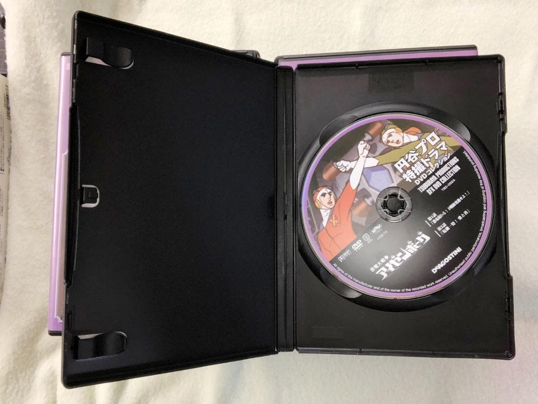 円谷プロ特撮ドラマ　恐竜大戦争アイゼンボーグ　DVD20枚　全39話