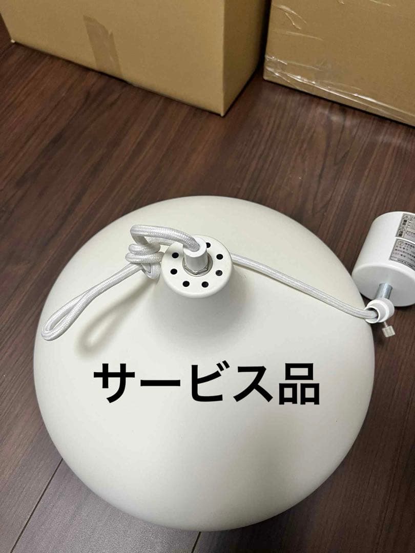 冷蔵庫と電子レンジセット