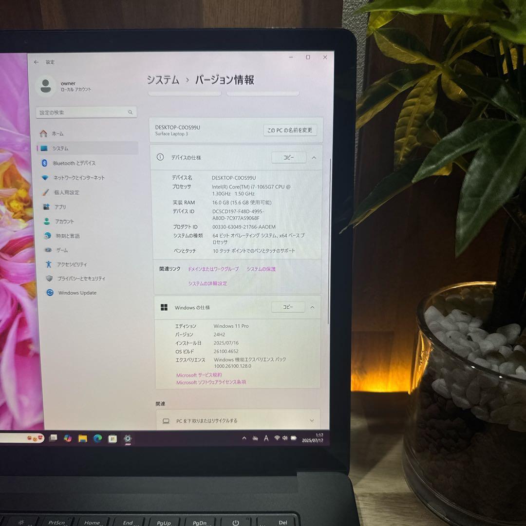 希少15インチ‼️Surface Laptop3☘i7☘16GB☘ノートパソコン