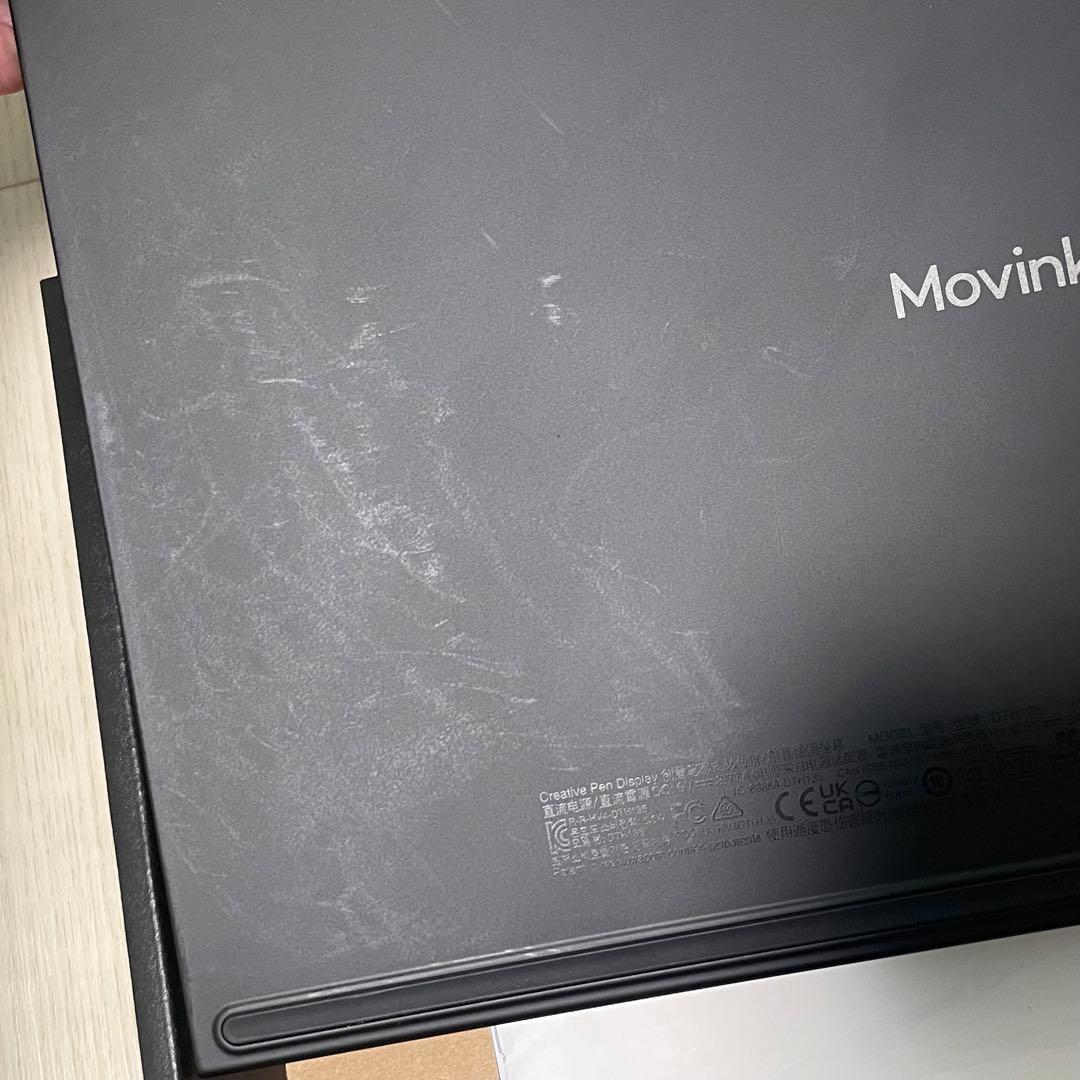 Wacom Movink 13 スタンドとスリーブ付き