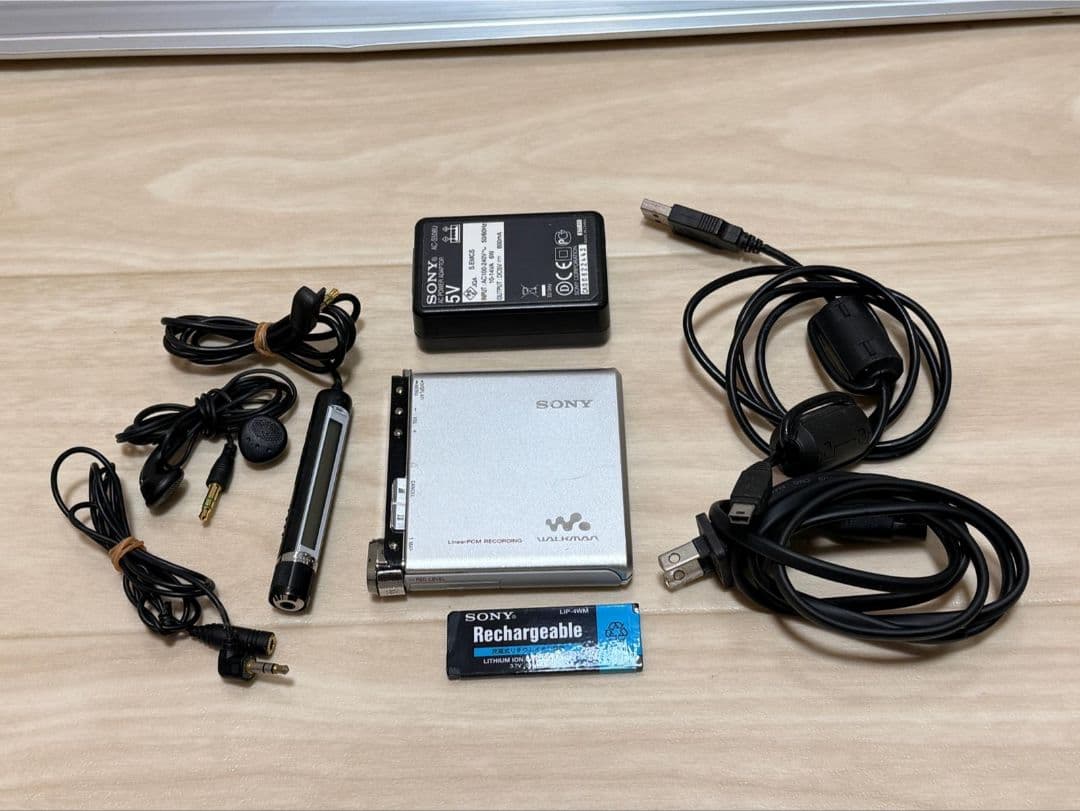 SONY デジタルオーディオプレーヤー MZ-RH1