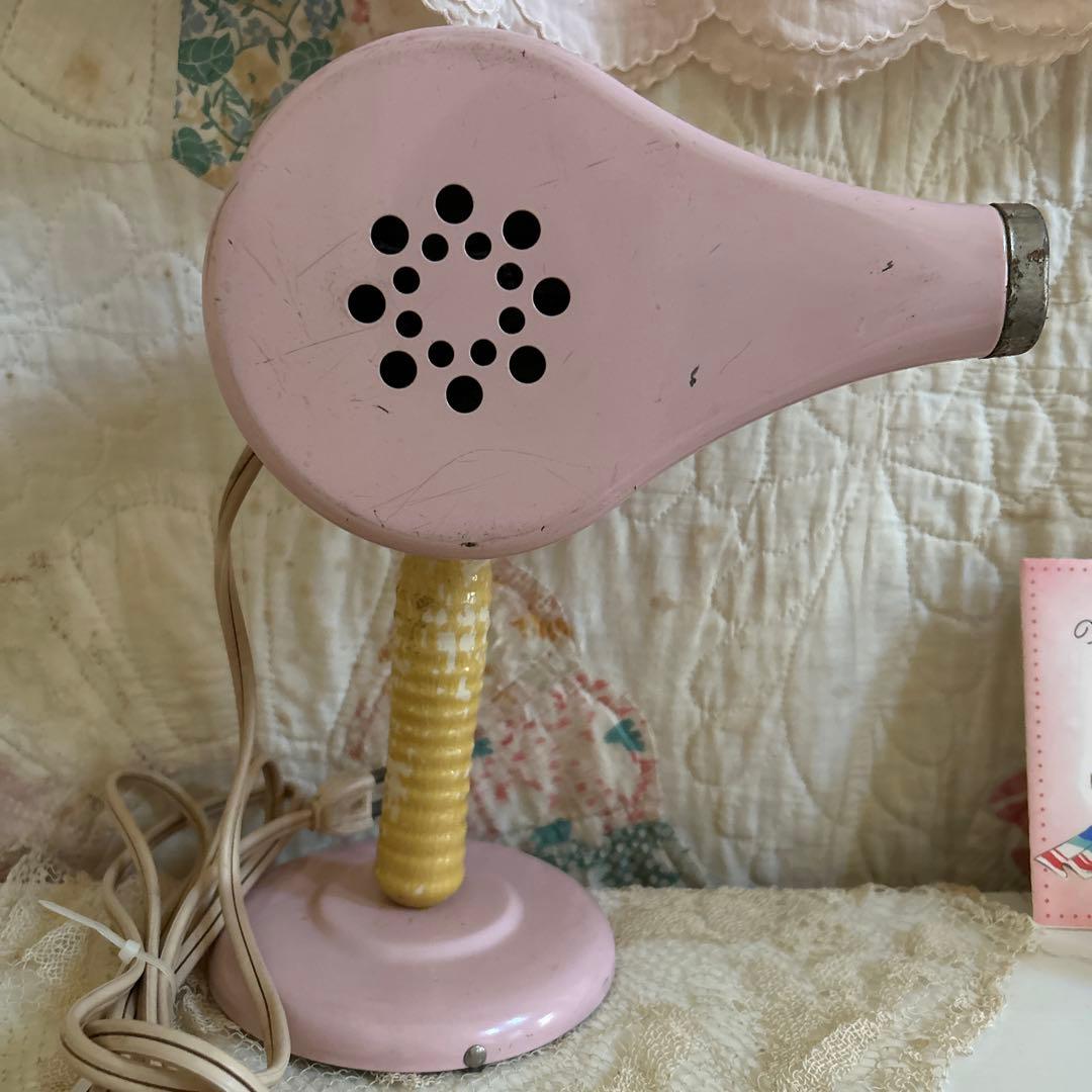 アンティーク　ドライヤー　ピンク