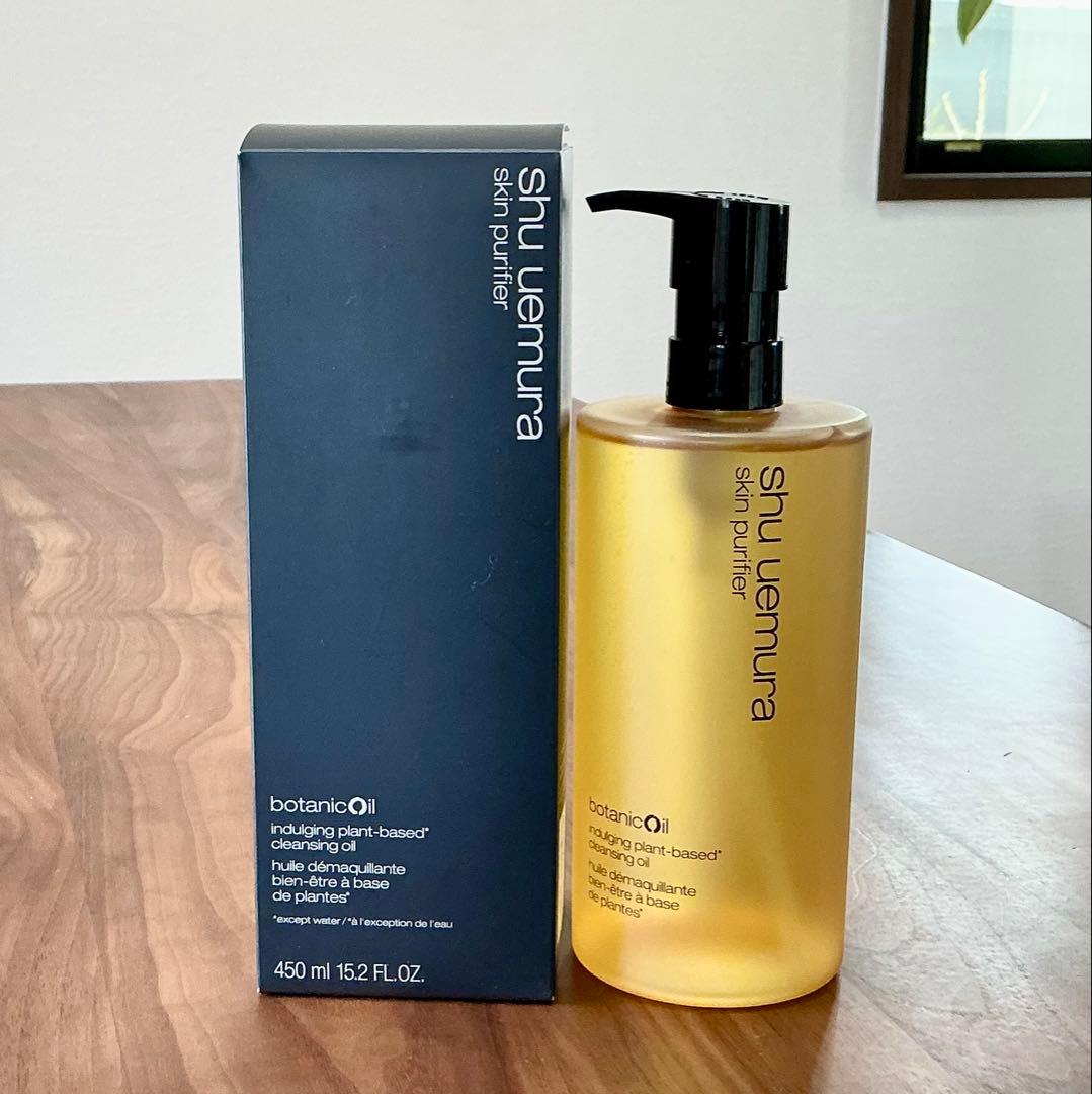 【新品未使用 即日出荷】シュウウエムラ ボタニック クレンジングオイル450ml