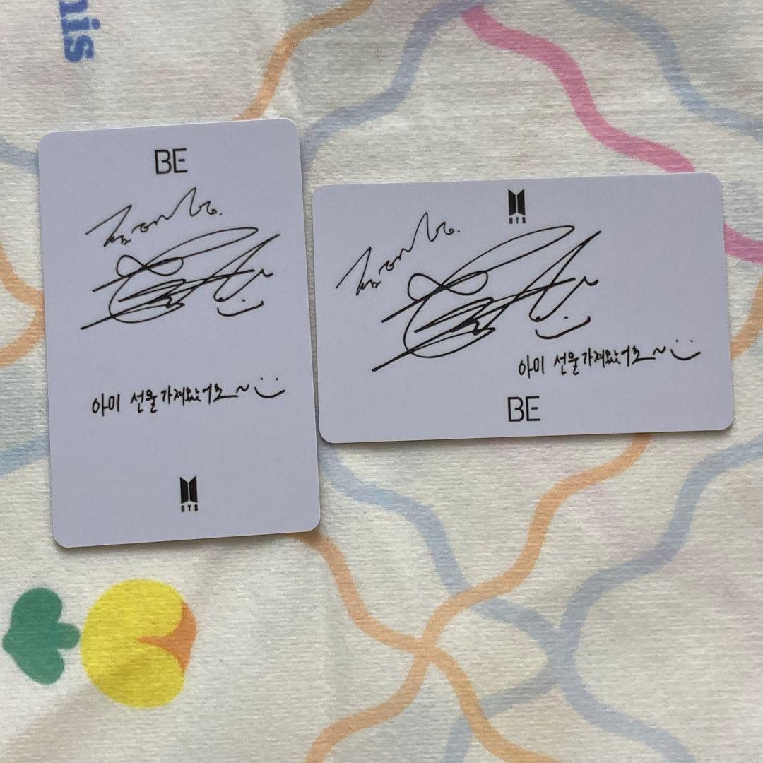 BTS BE 未公開 テヒョン ラキドロ トレカ 2枚