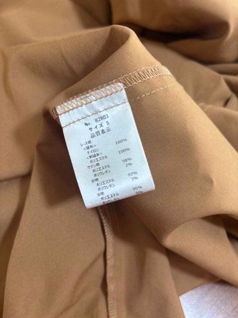 【★最終値下げ】etoll.ドレス　レース