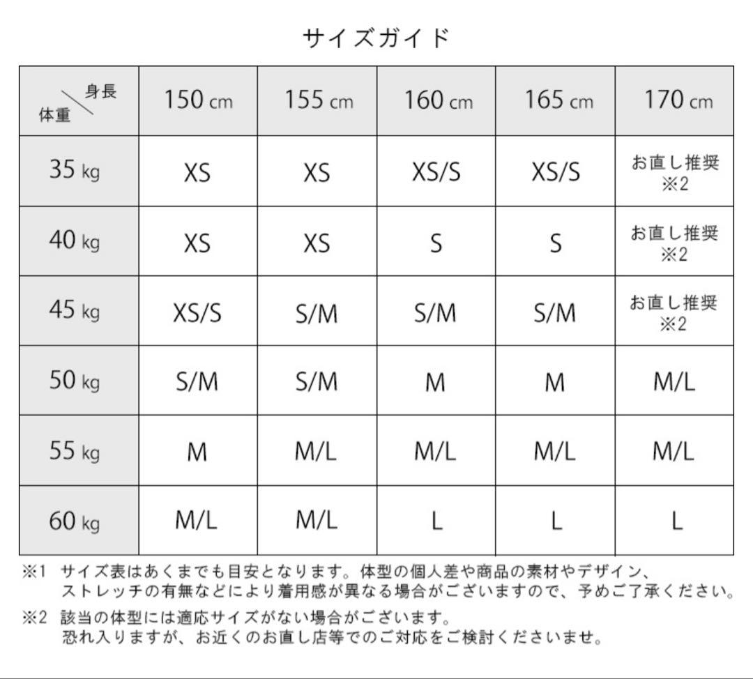ROBEdeFLEURS ローブドフルールグロッシー　キャバドレス