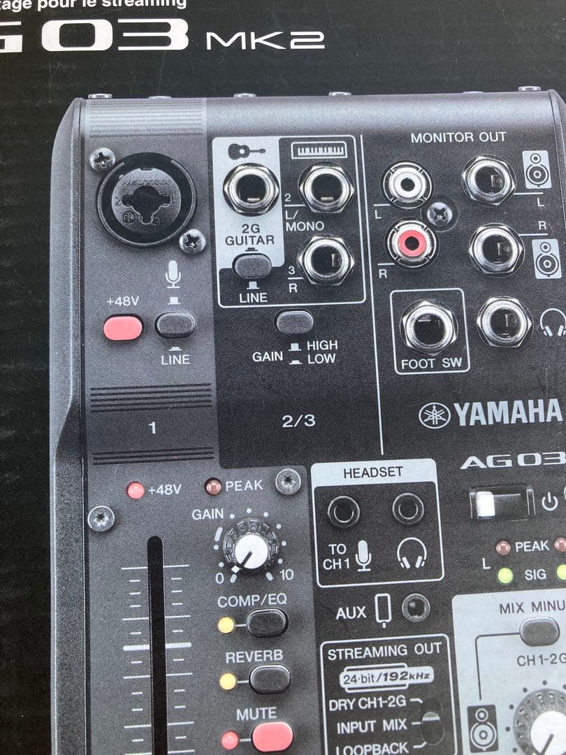 YAMAHA AG03 MK2 ミキサー