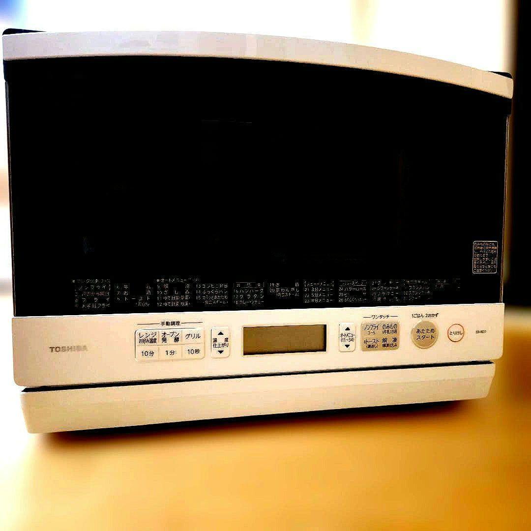 TOSHIBA 東芝　スチームオーブン電子レンジ　ER-RD7 2018年製