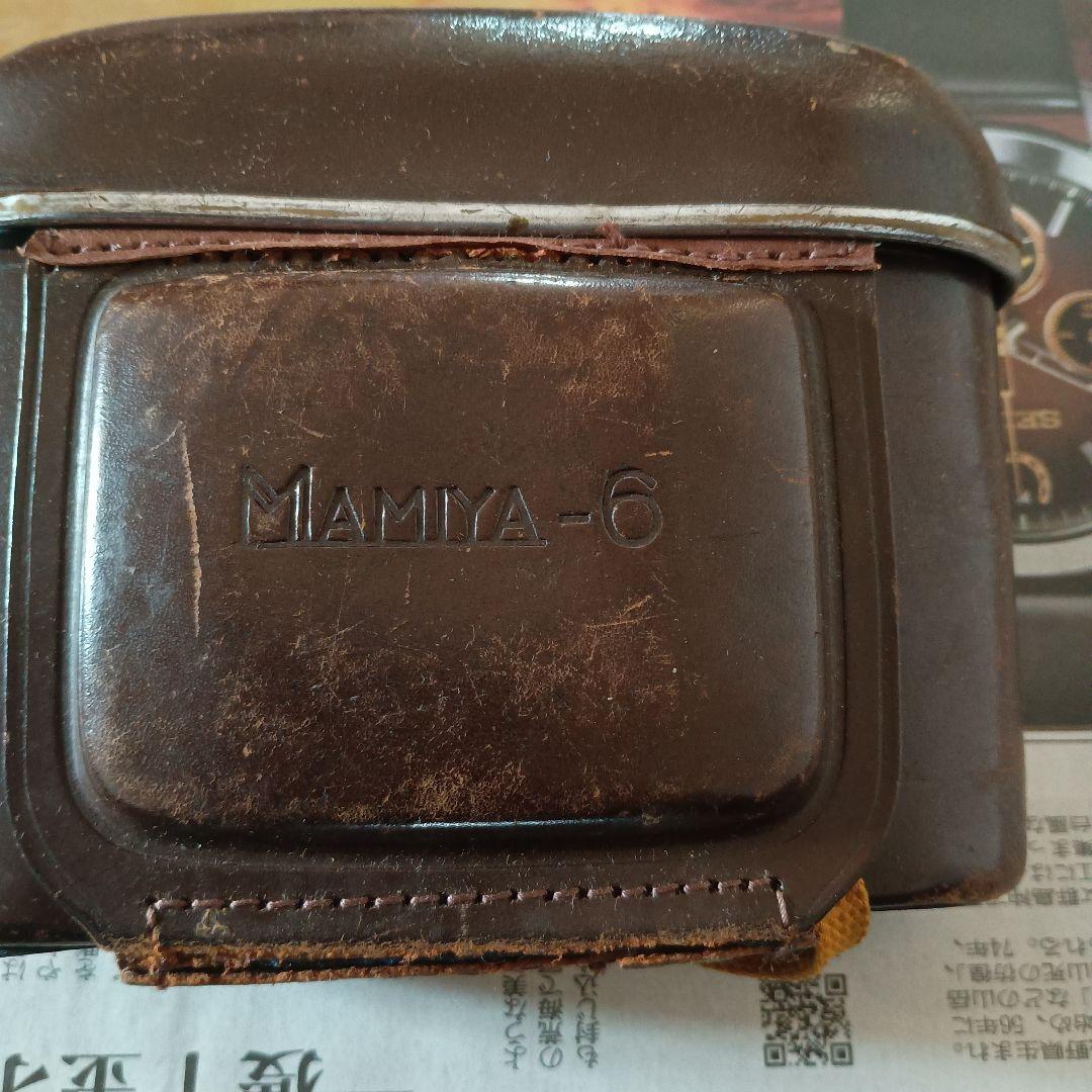 レトロMAMIYA-6カメラジャンク品