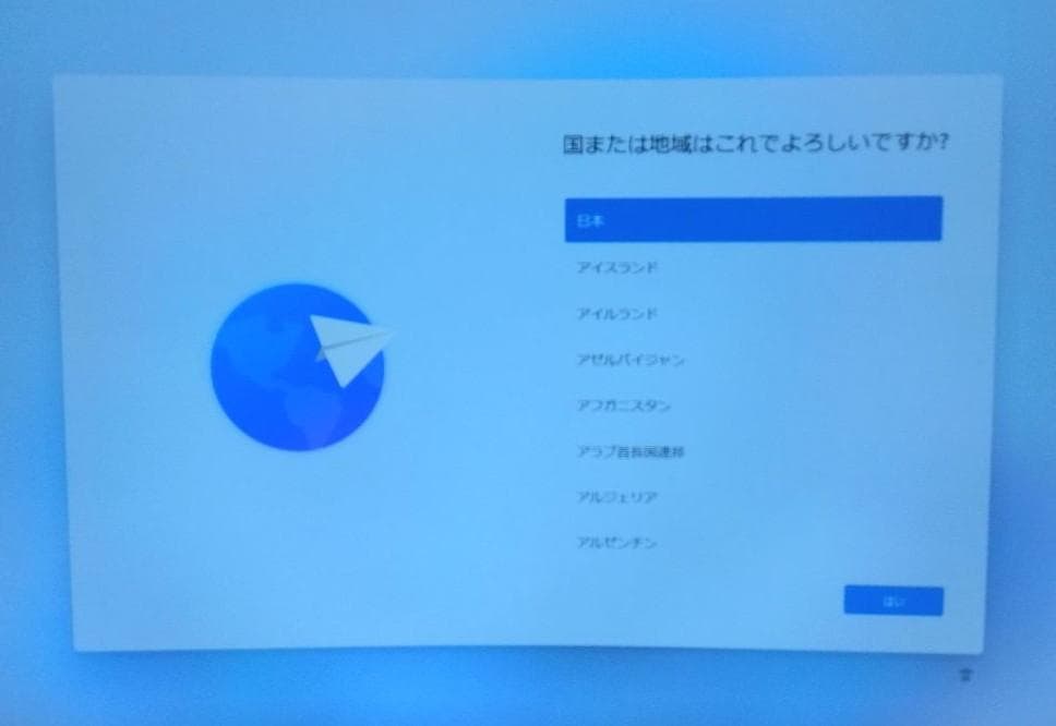 NiPoGi E3B ミニPC 5875U 32GB SSD512GB