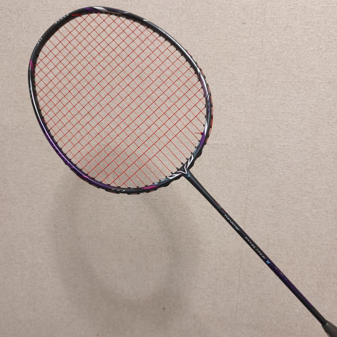 Ran【修理美品】ビクター スラスター RUYGAⅡ 4UG5