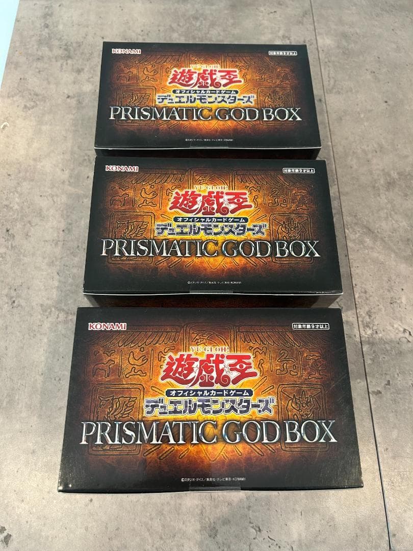 新品 遊戯王 プリズマティックゴッドボックス オシリス ラー オベリスク
