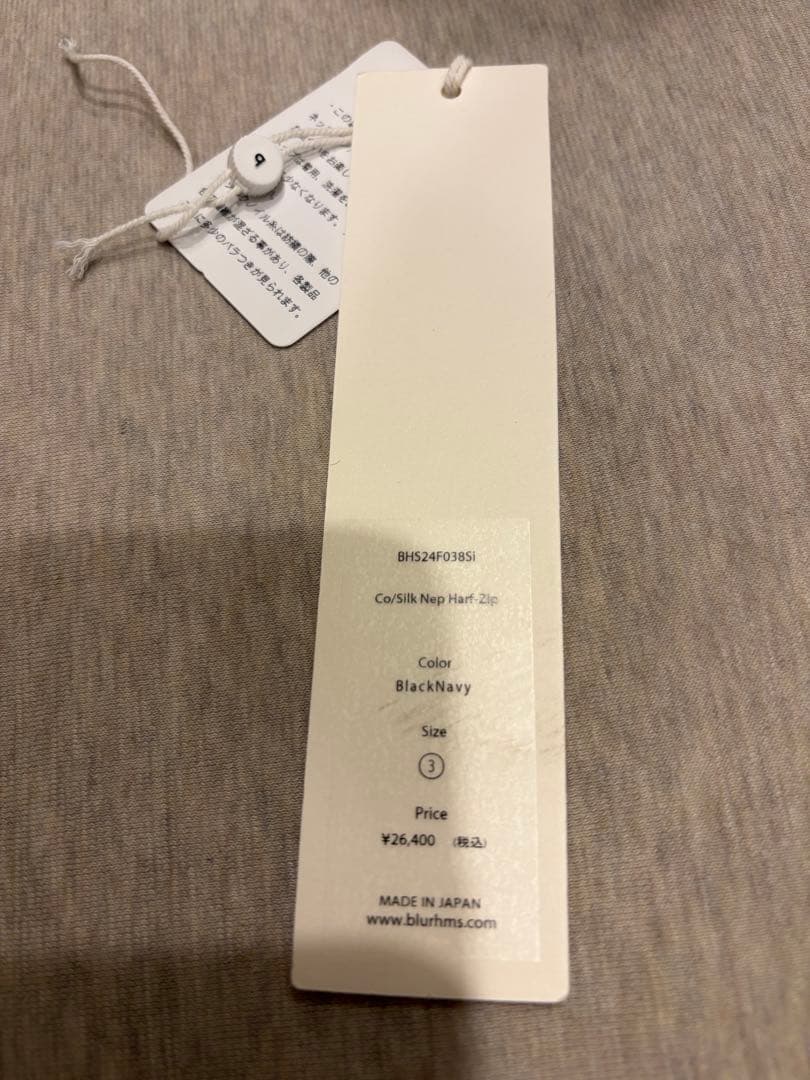 トップス blurhms Co/Silk Nep Harf-Zip