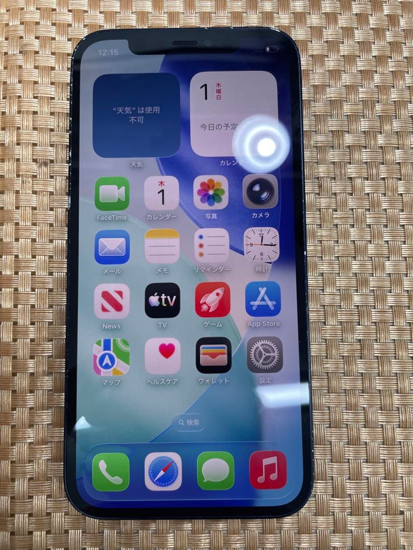 iPhone 12 64 GB ブラック SIMフリー【8389】