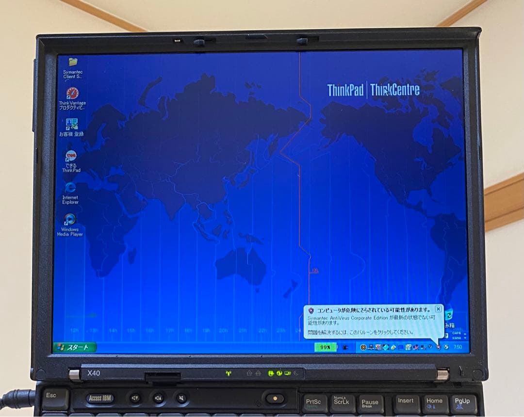 【ジャンク】IBM Thinkpad x40
