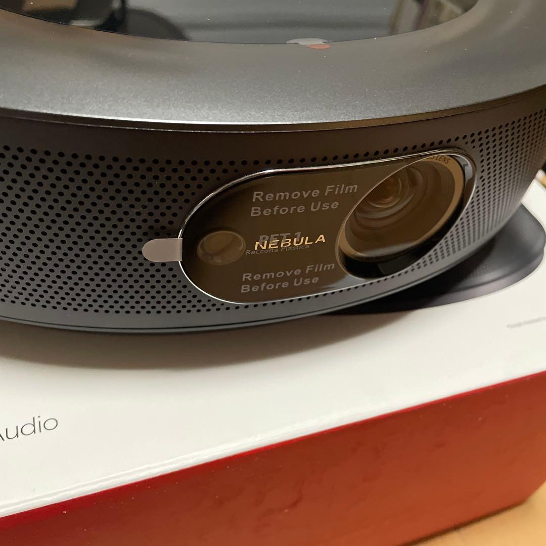 Anker Nebula Cosmos プロジェクター 美品 三脚セット