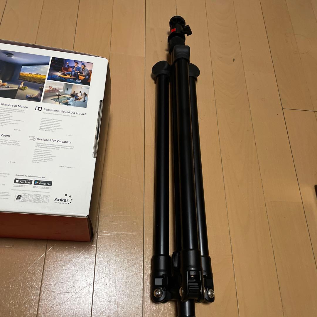 Anker Nebula Cosmos プロジェクター 美品 三脚セット