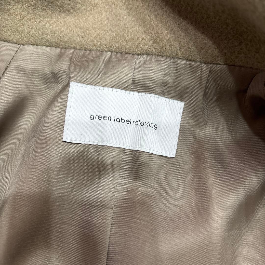 ソフトメルトンスタンドカラーコート