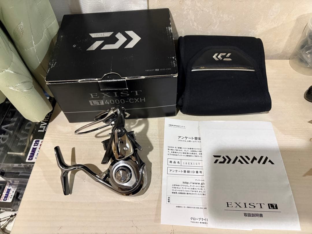 ★☆ダイワ　18イグジスト　LT4000 CXH ボディ　美品
