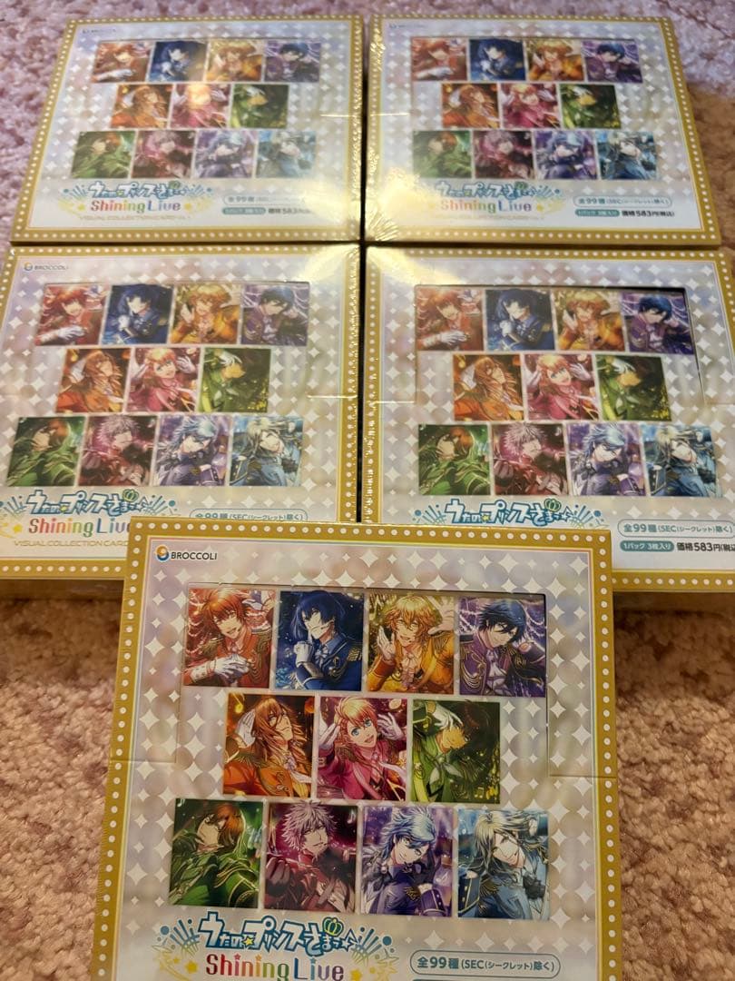 うたプリ Shining Live ビジュカ vol.4 未開封5箱