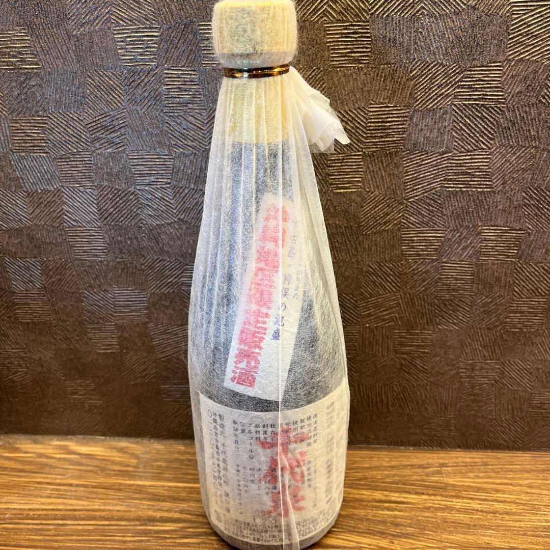 【超レア】琉球泡盛　千代泉　古酒44度　720ml