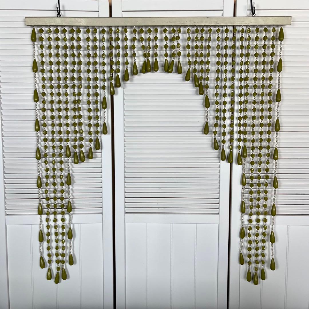 【昭和レトロ】珠のれん　カーキ　ビーズ　レトロポップ　当時物【匿名発送】