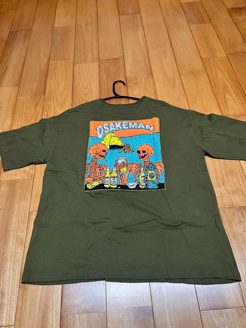 N*2様 伊豆のぬし釣り　リパブリュー　パイントグラス HILLS FIELD