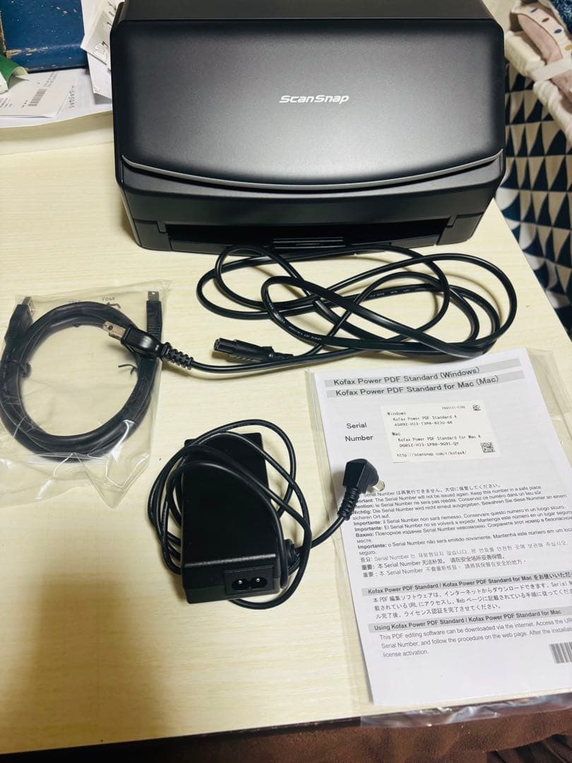 ScanSnap ix1600 ブラック