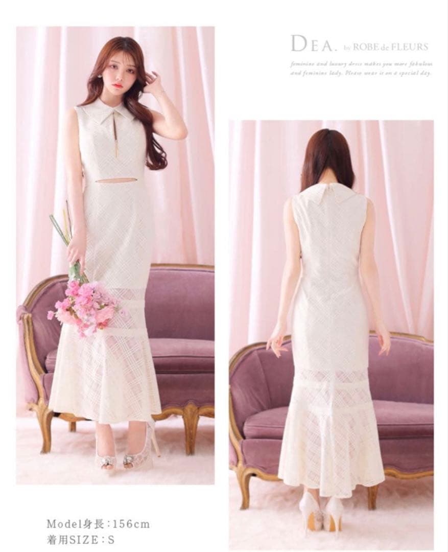DEA by ROBE de FLEURS キャバドレス Sサイズ