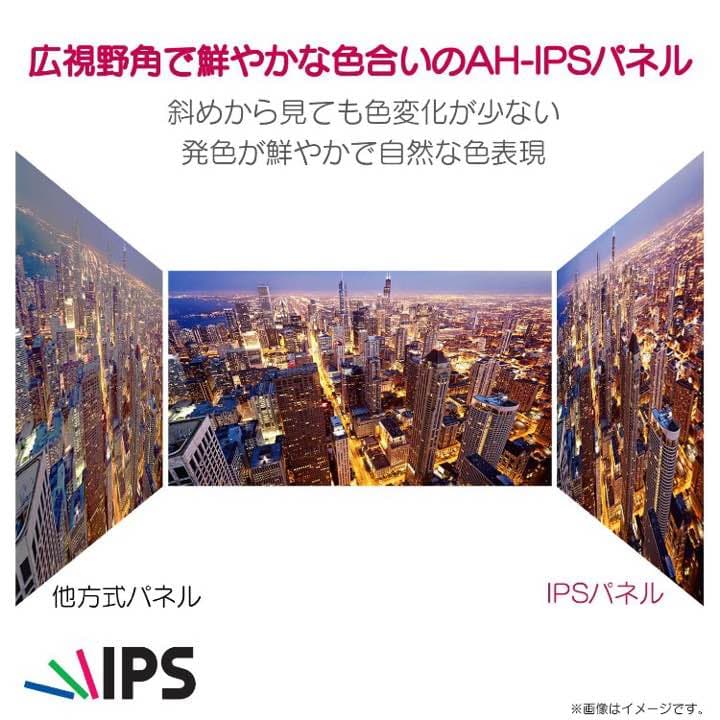 テレビ LG Electronics Japan