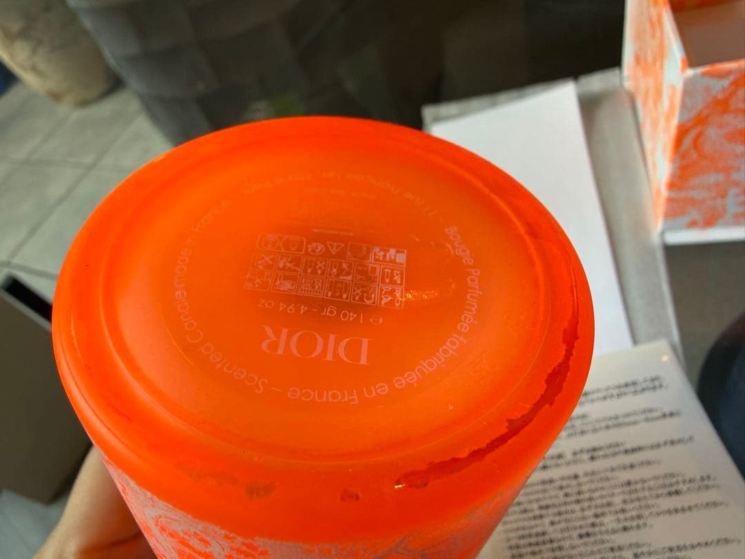 DIOR ディオール アロマキャンドル3点セット