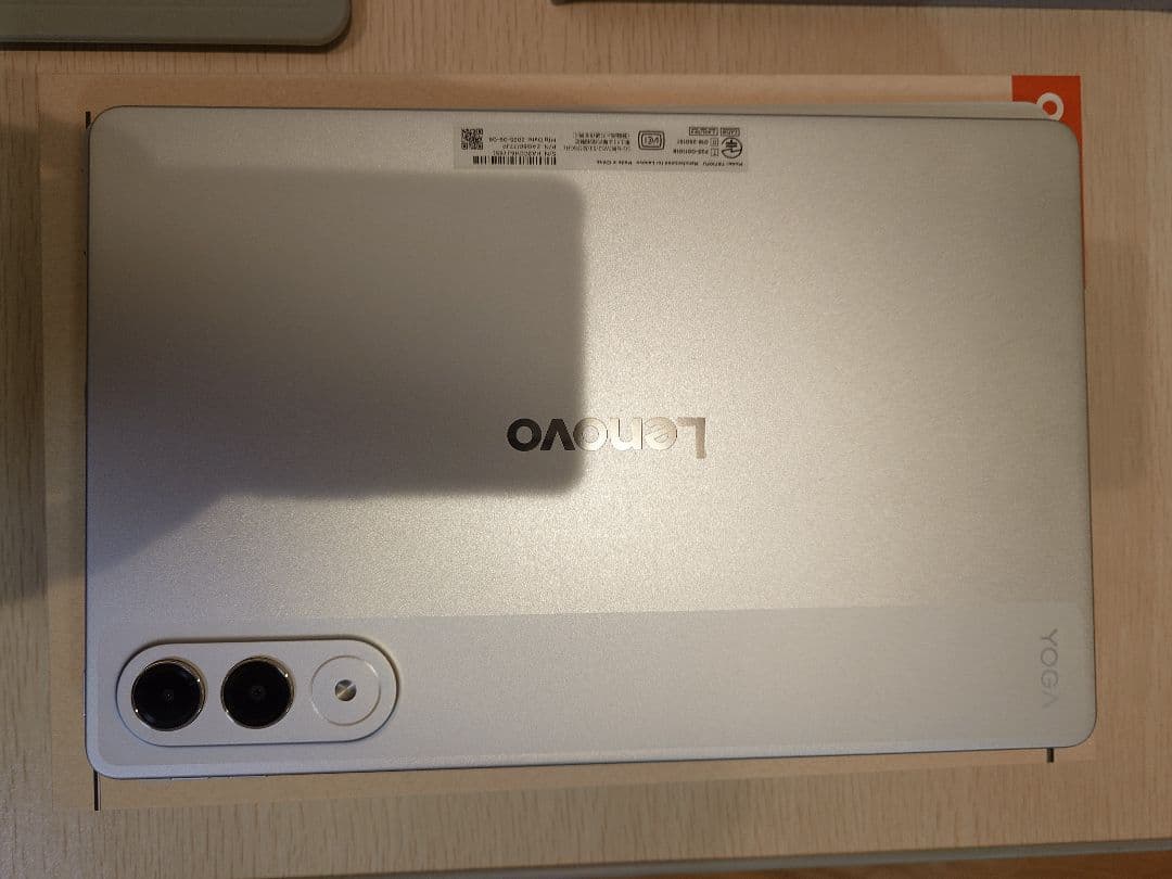 Lenovo Yoga Tab シーシェル 11インチ 2025年10月購入品