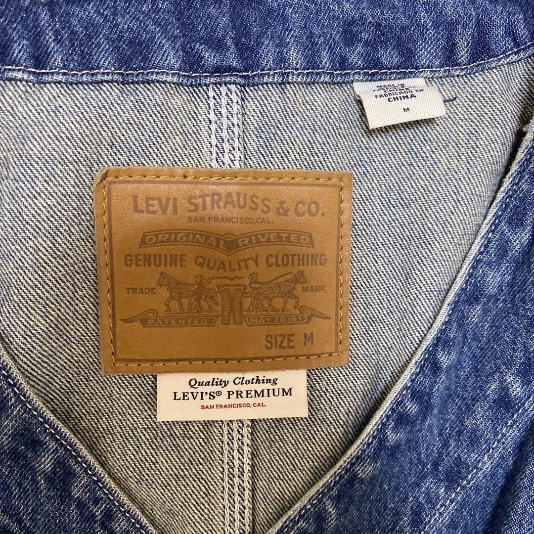 別注【LEVI’S(R)】UNION ENGINEER CARDIGAN M