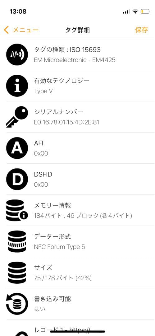 極美✨付属完備✨PRADA キーリング付 キーケース ケース ブラック