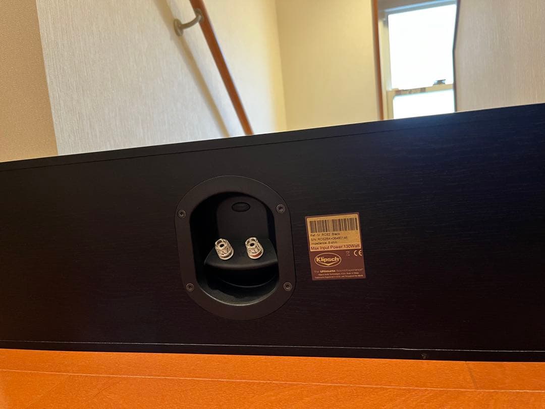 最終価格　クリプシュ　RC62 センタースピーカー