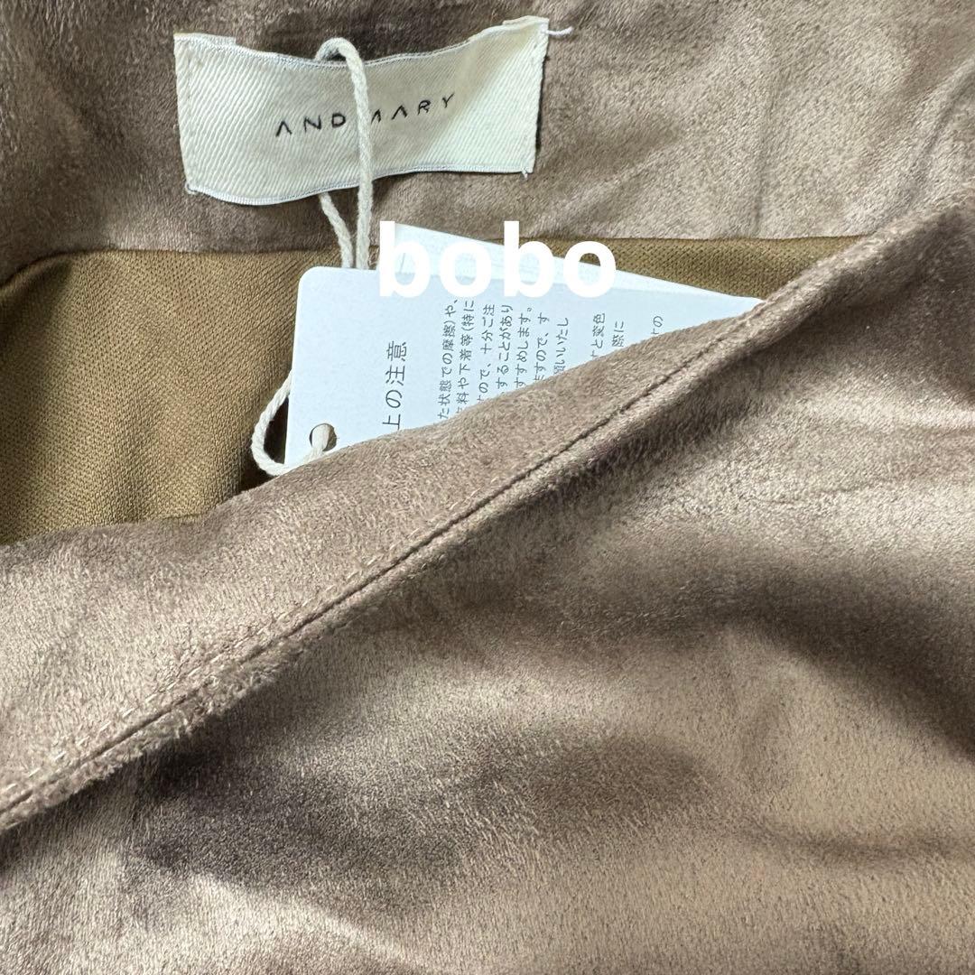 andmary Mel gather skirt brown Mサイズ