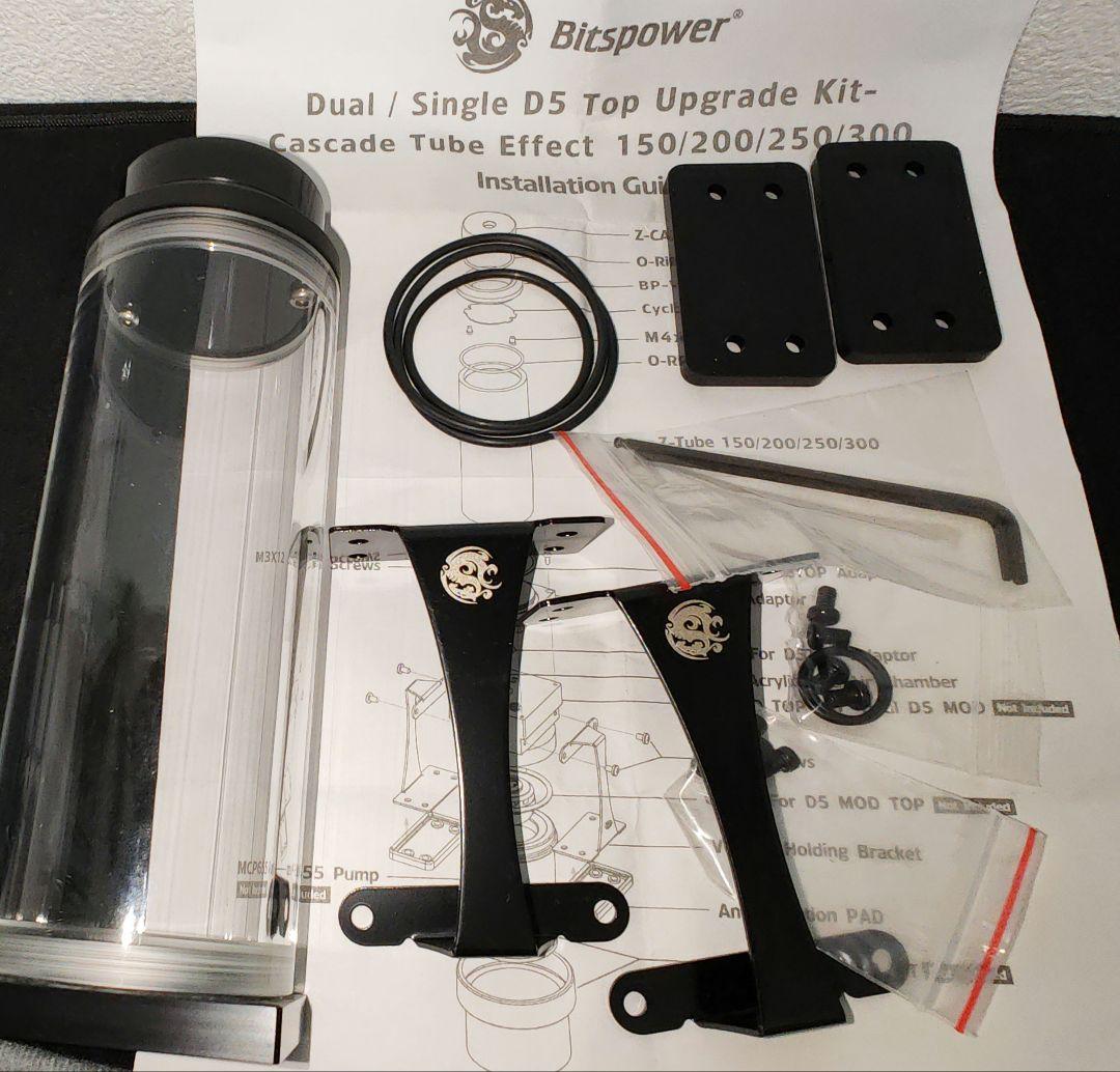 新品 Bitspower 水冷 リザーバー