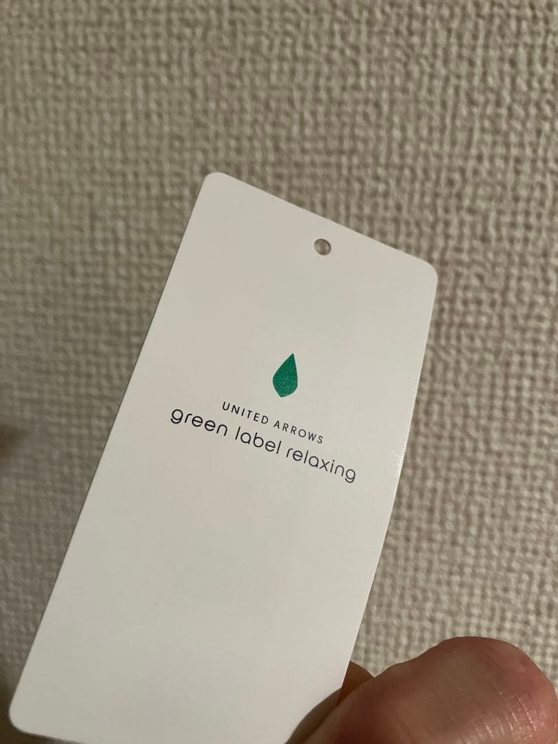 ブラックウォッチ　ボレロ　UNITED ARROWS フォーマルドレス 受験