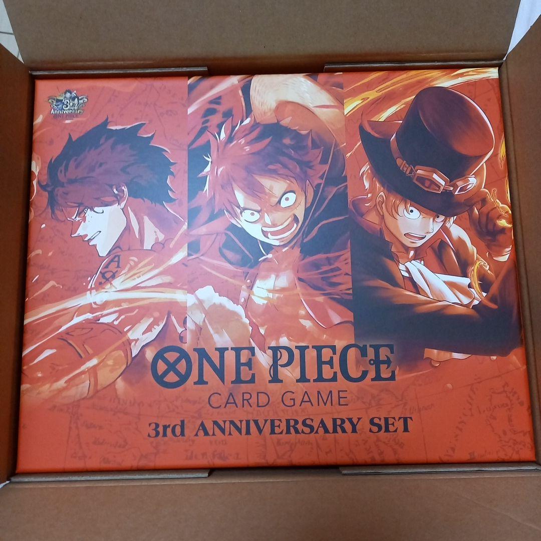 ワンピース アニバーサリーセット 3rd 新品