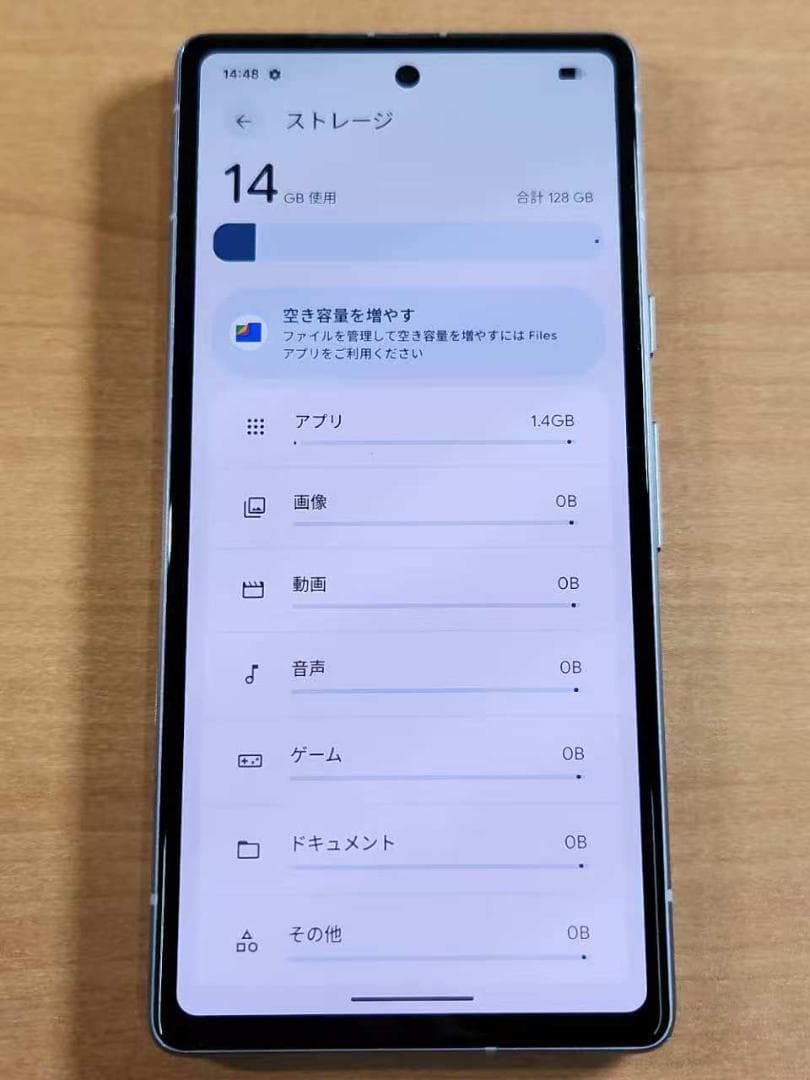 スマートフォン本体 021100H Google pixel7a 128GB