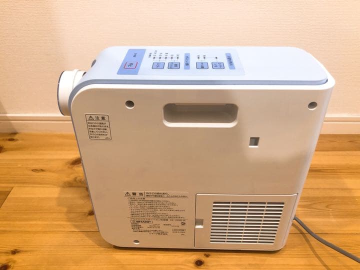 プラズマクラスターイオン乾燥機  SHARP DL-1008-W