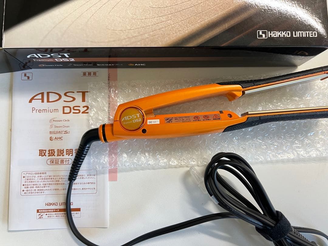 【♡さま専用 】⭐️ADST Premium DS2 ストレート ヘアアイロン