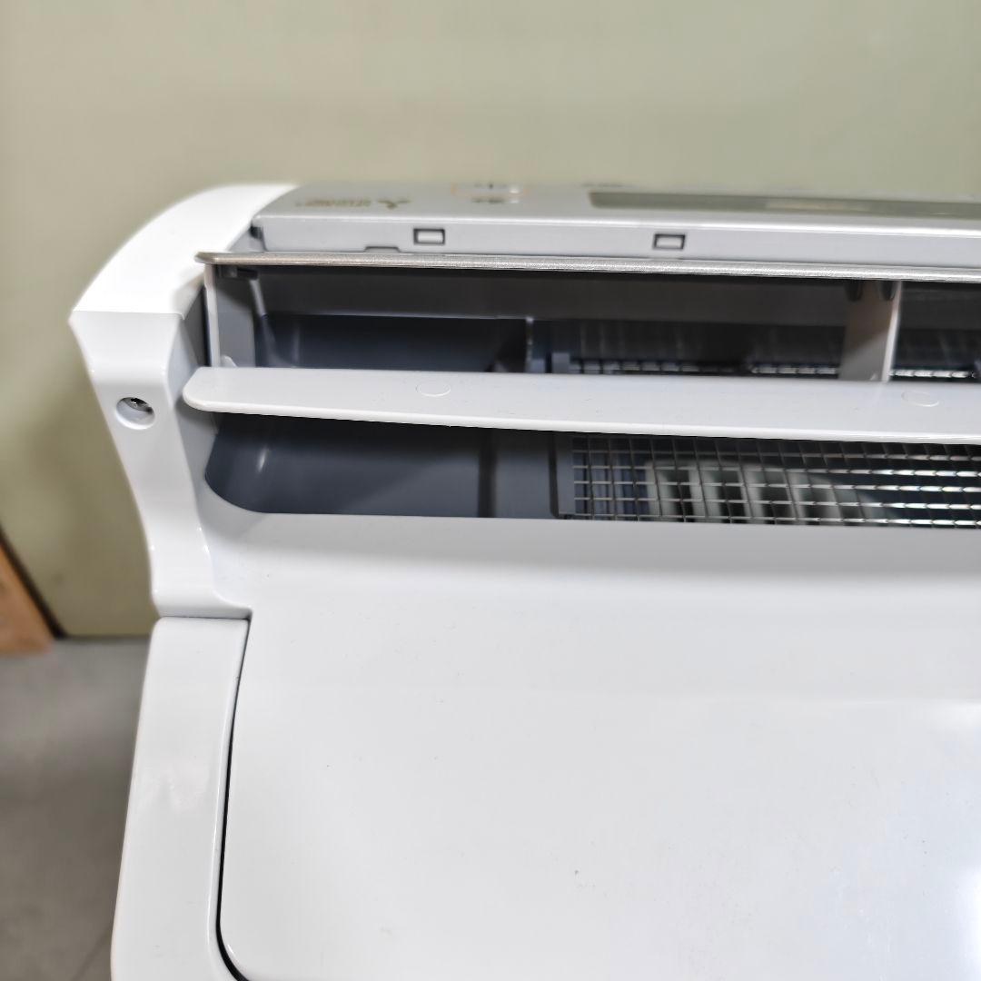 三菱電機 除湿機 MJ-PV250YX-W ホワイト(美品)