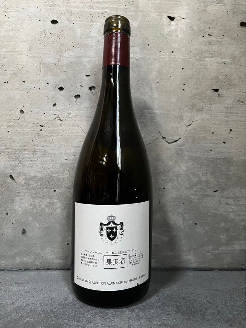 ROMANEE ST-VIVANT 1993他 全5本セット
