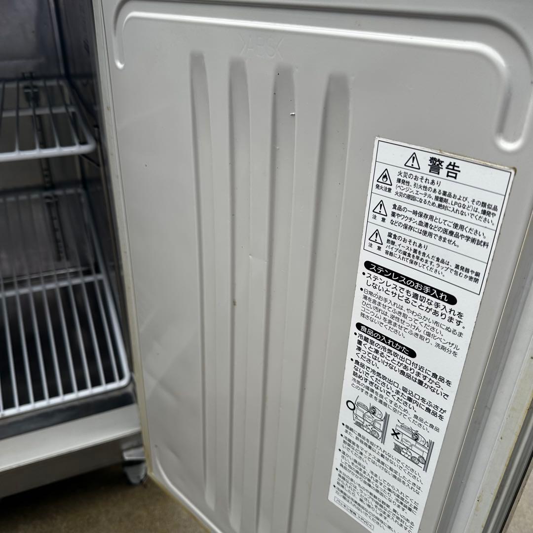 ホシザキ業務用コールドテーブル台下冷蔵庫RT-120SNF