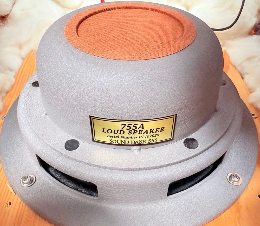 Sound Base 555 755A WE755Aレプリカ
