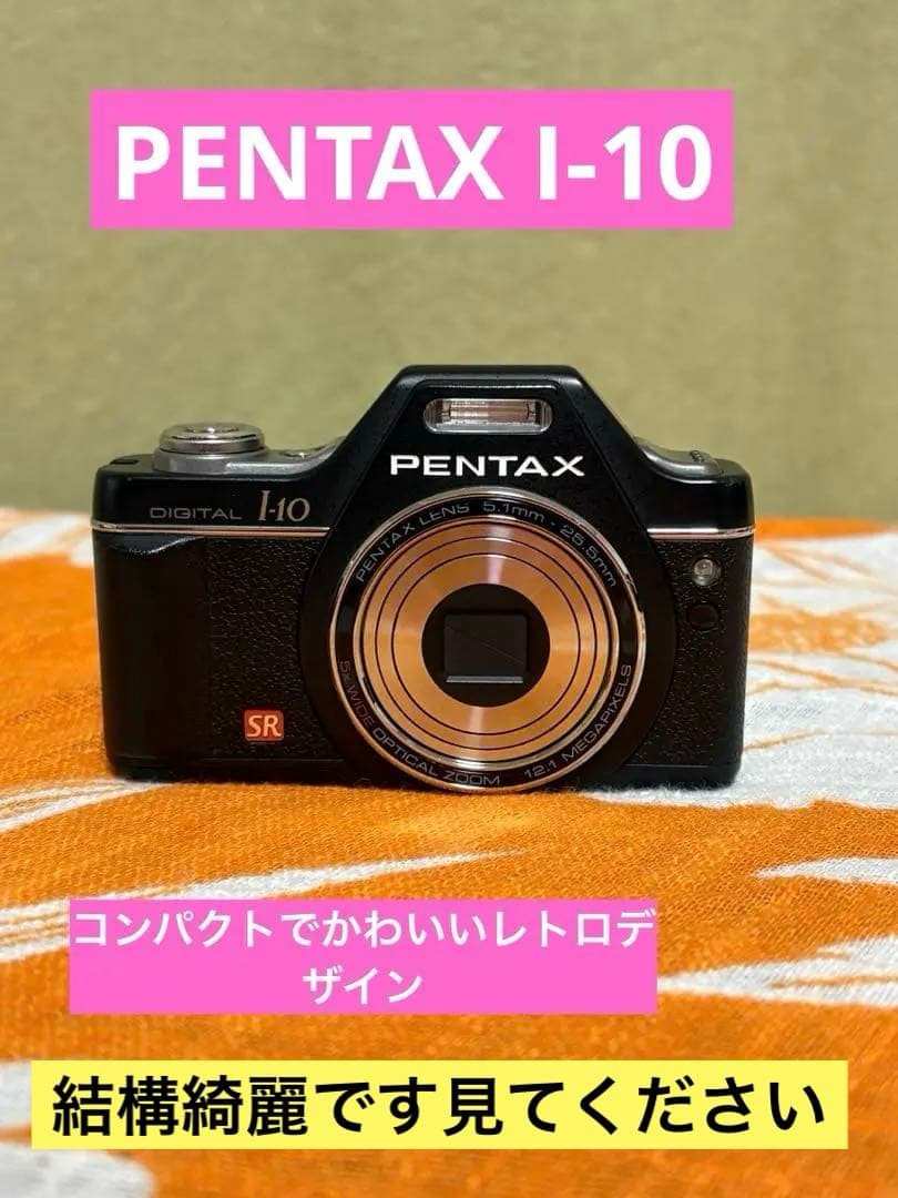 PENTAX I-10 コンパクトデジタルカメラ　レトロデザイン