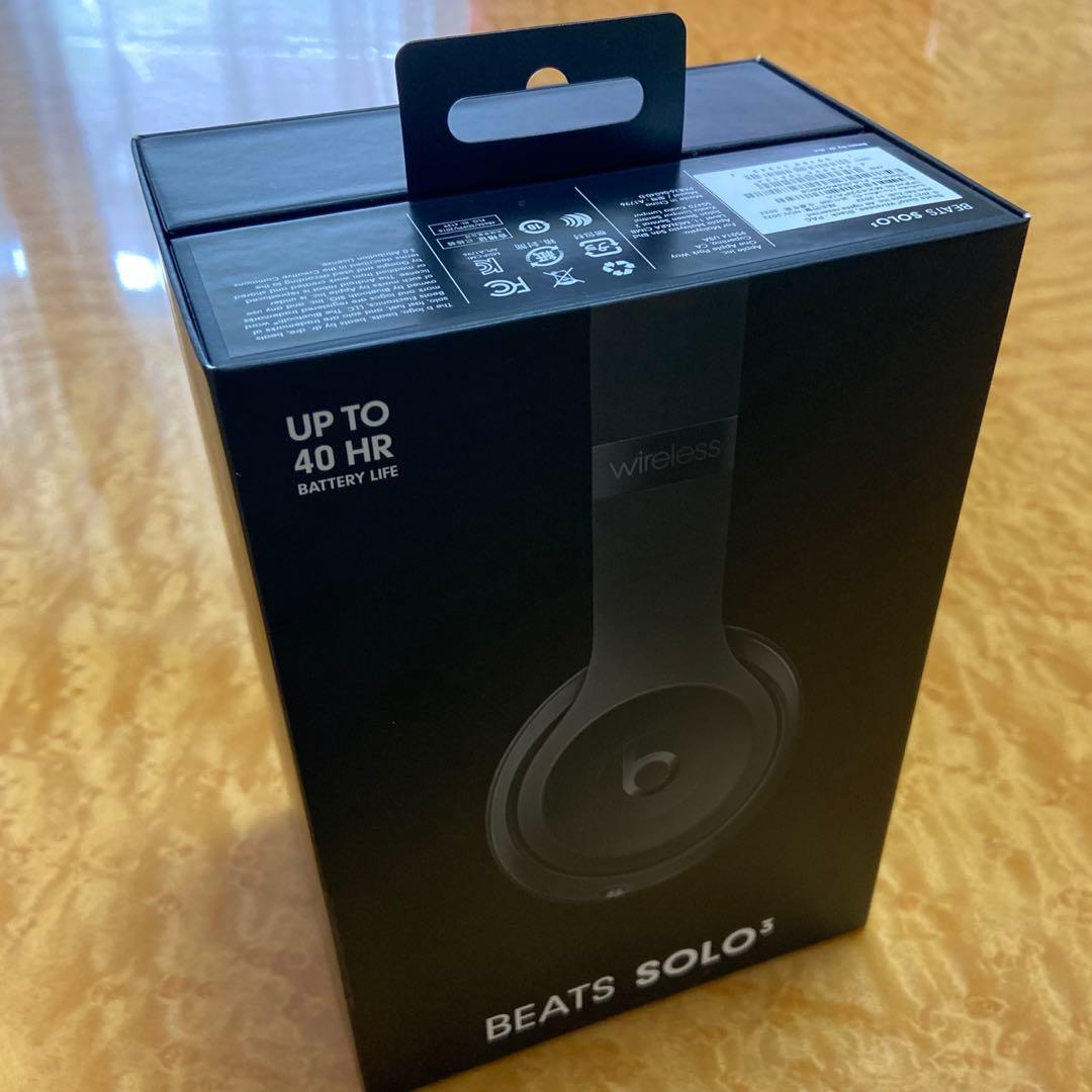 BEATS ヘッドホンSOLO3 WIRELESS