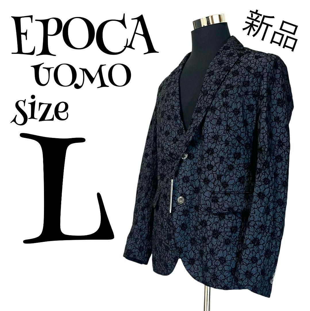 ジャケット・アウター Takuya Oshima