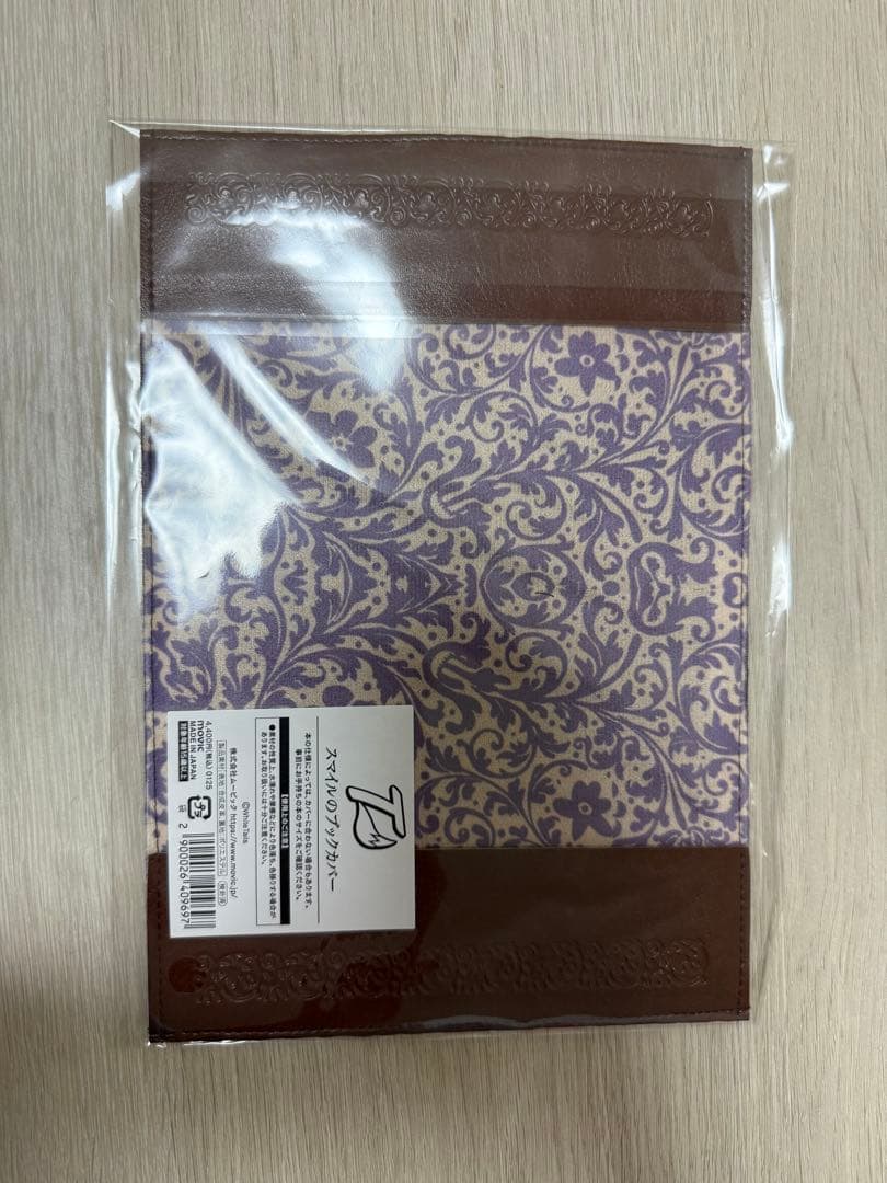 (罪ノ姫様用)ワイテルズ 個人プロデュース 3種セット